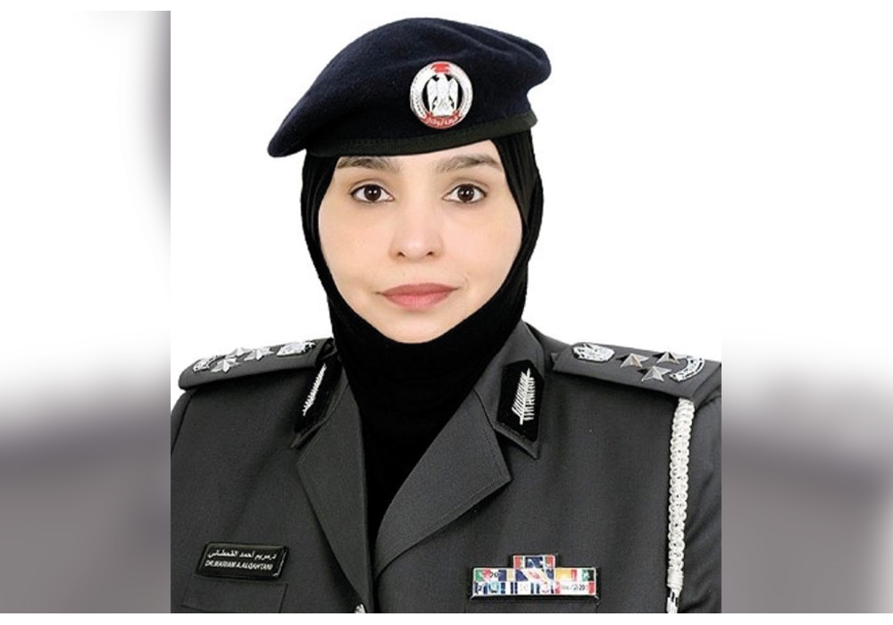 Maryam Al Qahtani. The first Emirati woman with the rank of "brigadier-General" at the state level