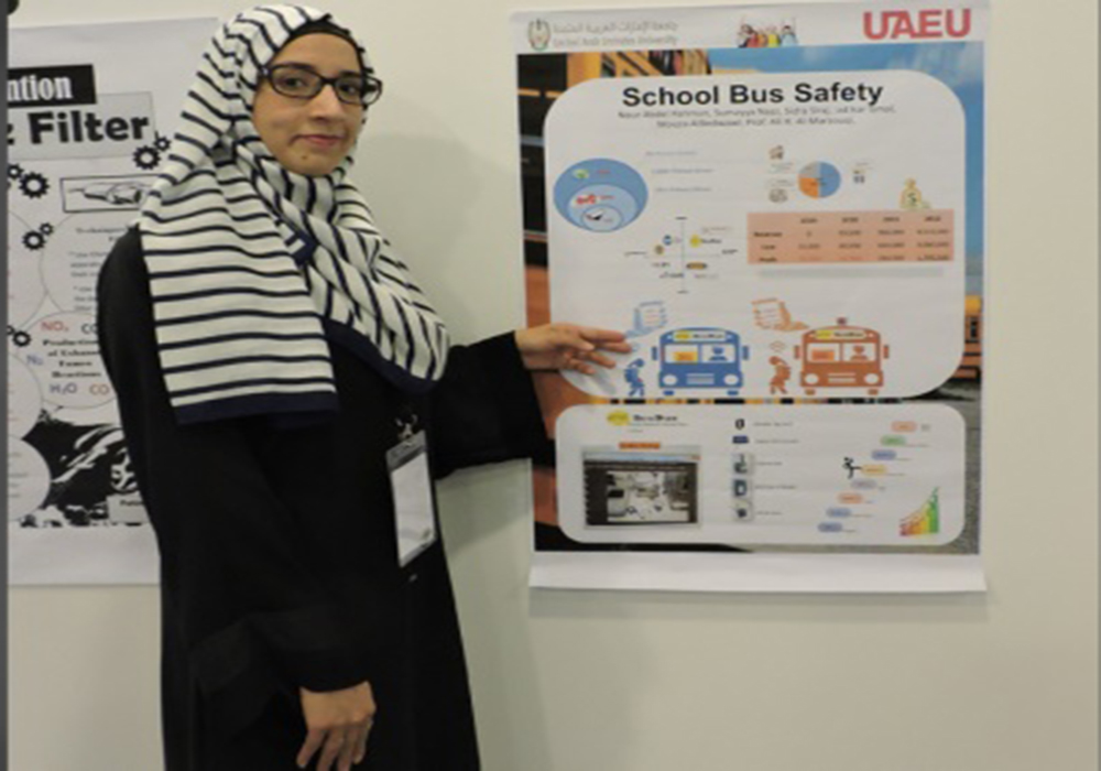 ابتكرت نور شحادة، الطالبة في كلية الهندسة الكيميائية بجامعة الإمارات، نظاماً ذكياً لحل مشكلة نسيان الأطفال في الحافلات أطلقت عليه «سكوباص».