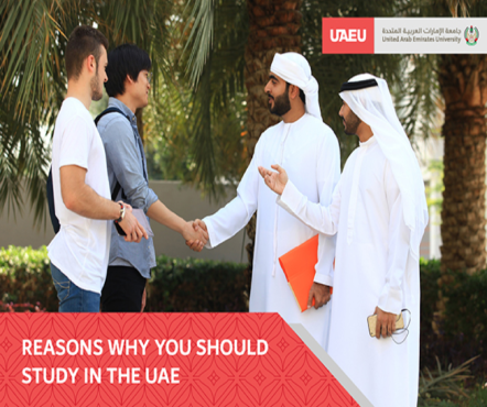  5 Reasons you should study in the UAE